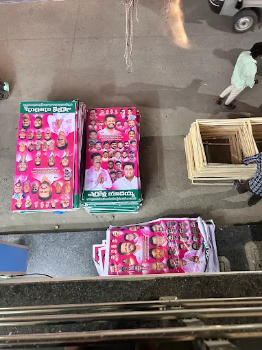 A1 Digital Flex Printing