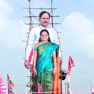 A1 Digital Flex Printing