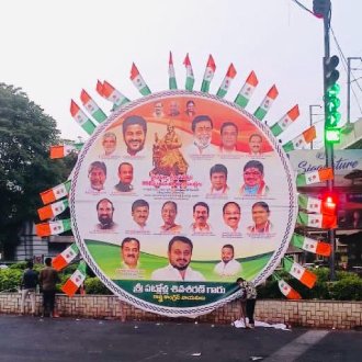 A1 Digital Flex Printing